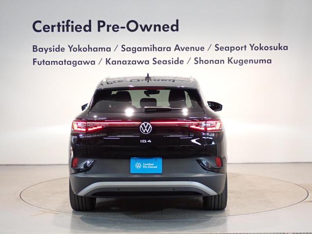 Volkswagen ID.4 5