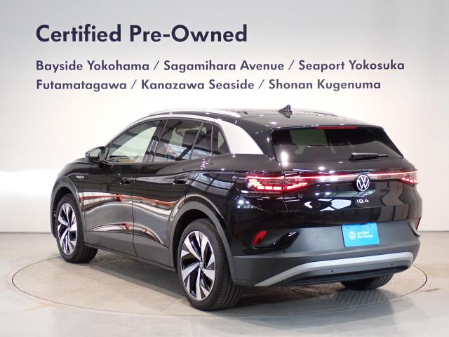 Volkswagen ID.4 6