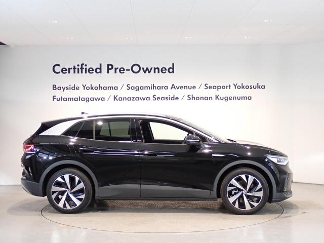 Volkswagen ID.4 8