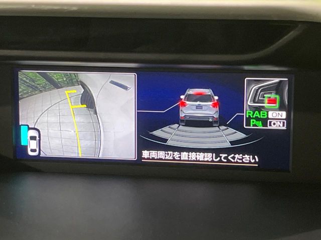 Subaru Forester 5