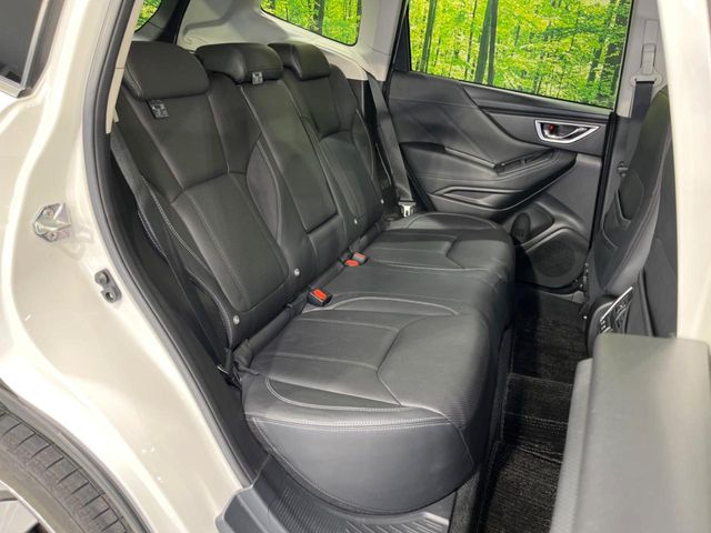 Subaru Forester 9