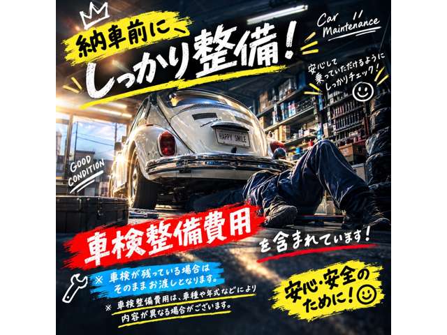 Suzuki Carry 4