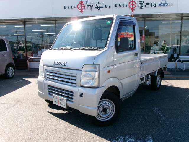 Suzuki Carry 6