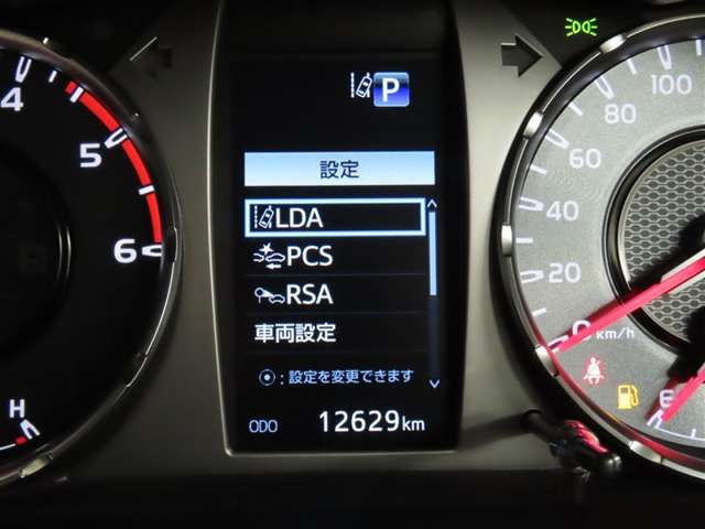 Toyota Hilux 9
