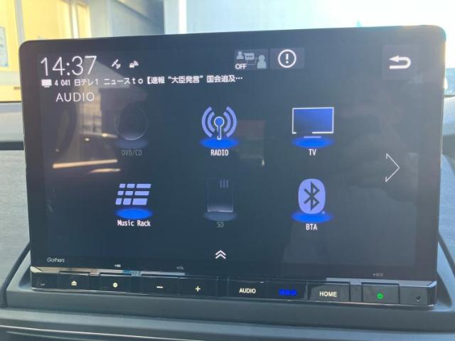 Honda Odyssey 12
