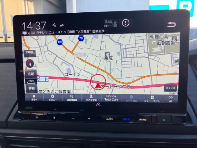 Honda Odyssey 4