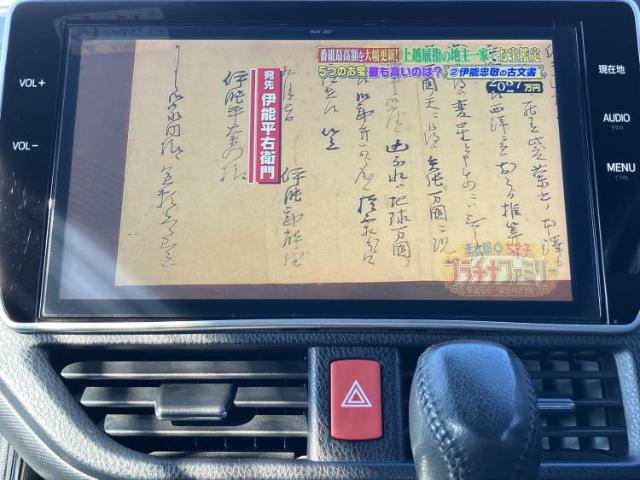 Toyota Noah 12