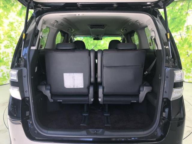 Toyota Vellfire 10
