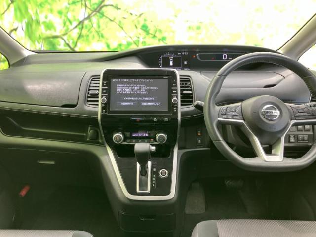 Nissan Serena 2