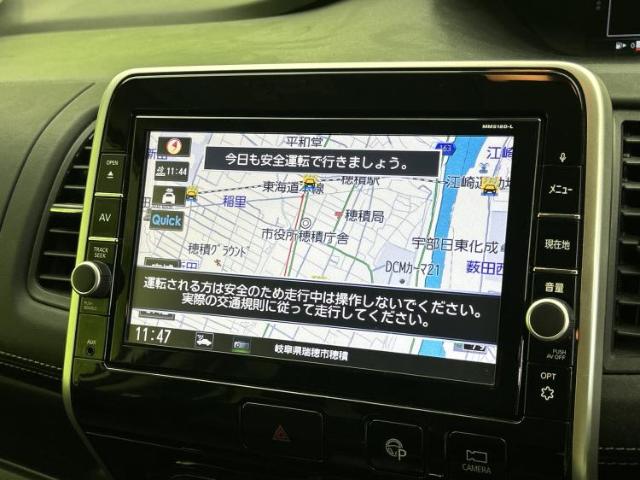 Nissan Serena 5