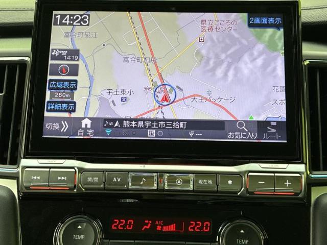 Mitsubishi Delica D:5 12
