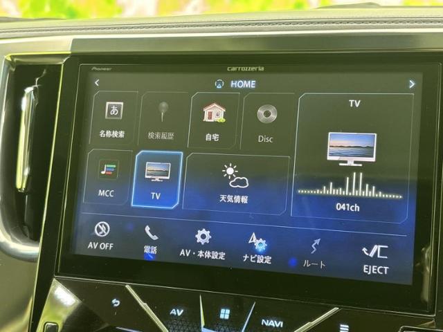 Toyota Vellfire 12