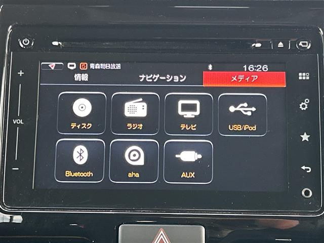 Suzuki Hustler 10