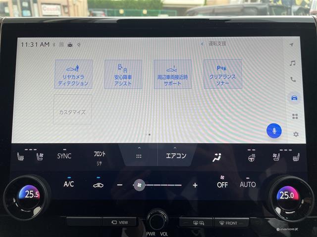 Toyota Alphard 7