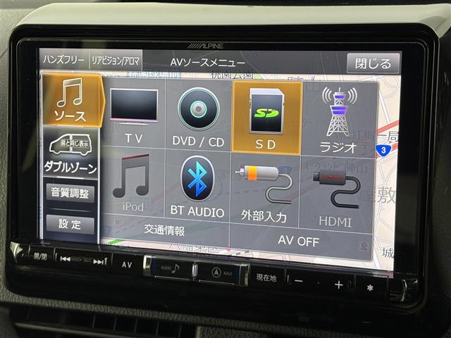 Toyota Esquire 7