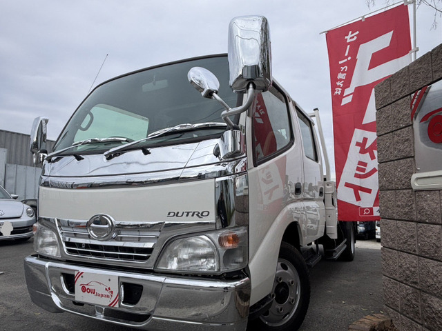 Hino Dutro 4