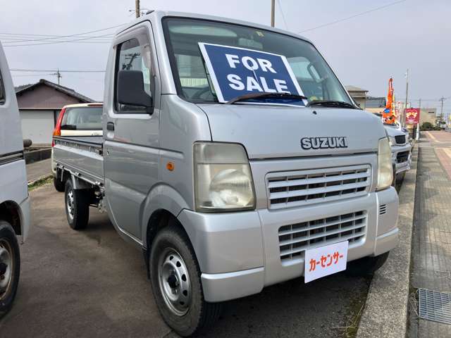 Suzuki Carry 3