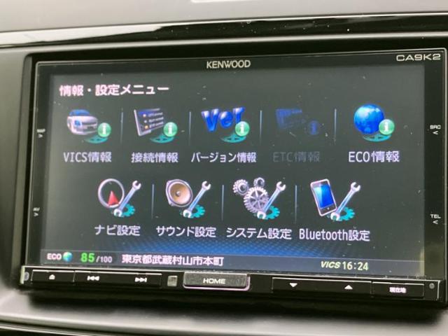 Mazda Premacy 12