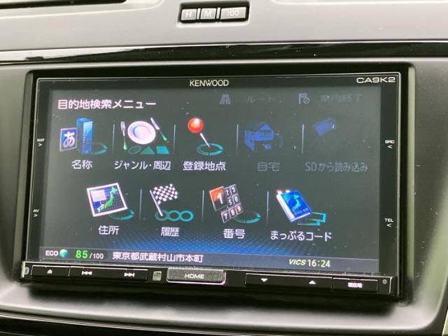 Mazda Premacy 4
