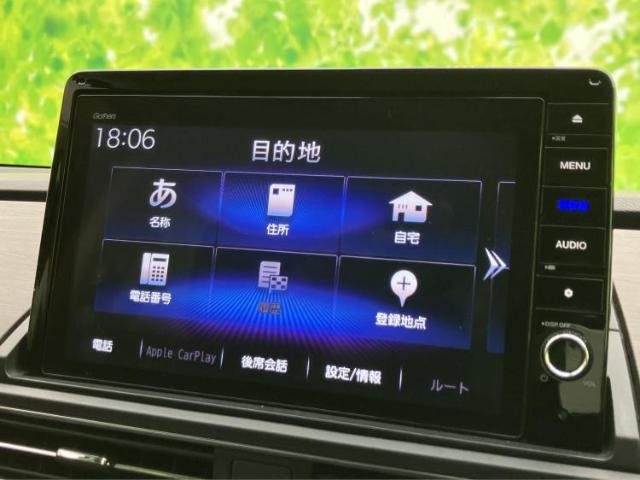 Honda Odyssey 4
