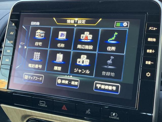 Nissan Serena 4