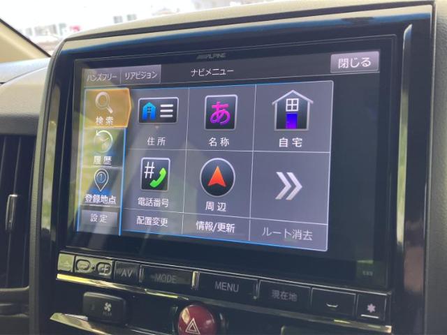 Mitsubishi Delica D:5 4