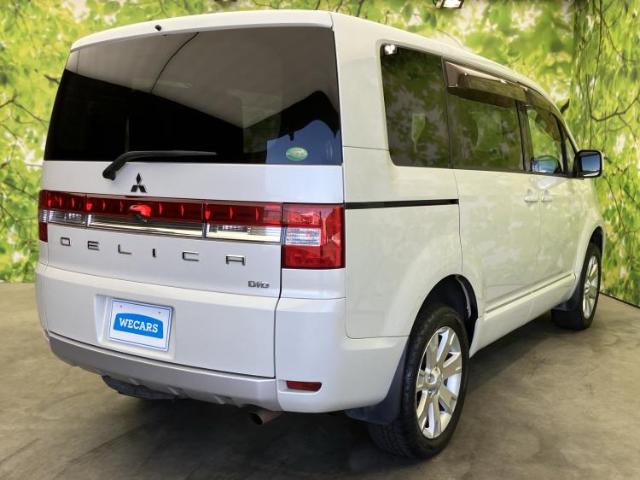 Mitsubishi Delica D:5 6