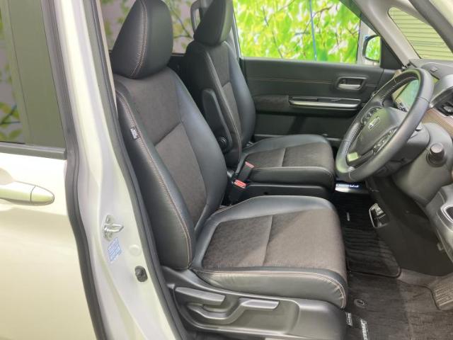 Honda Freed 3