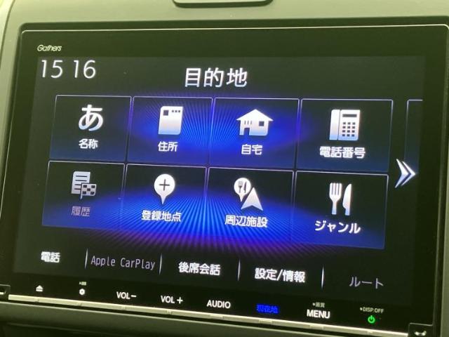 Honda Freed 5