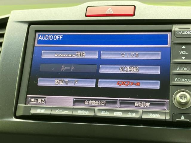 Honda Freed 12