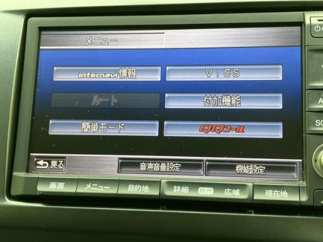 Honda Freed 4