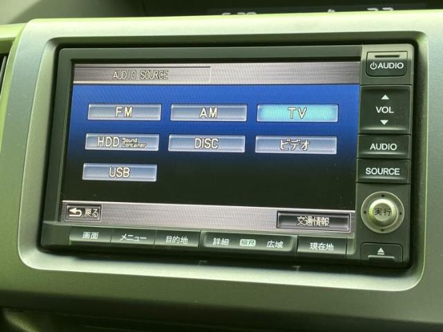 Honda Stepwgn 12