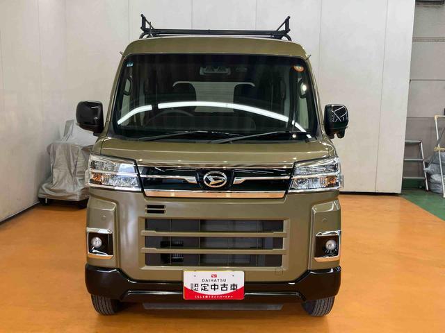 Daihatsu Atrai 3