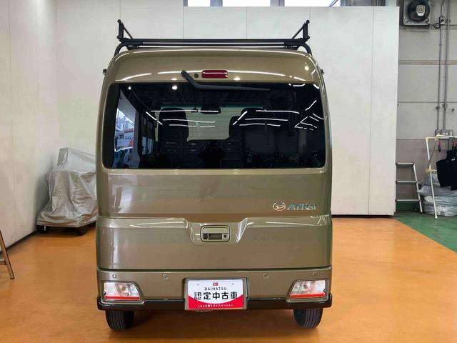 Daihatsu Atrai 8