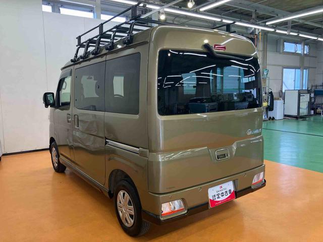 Daihatsu Atrai 9