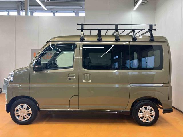 Daihatsu Atrai 10