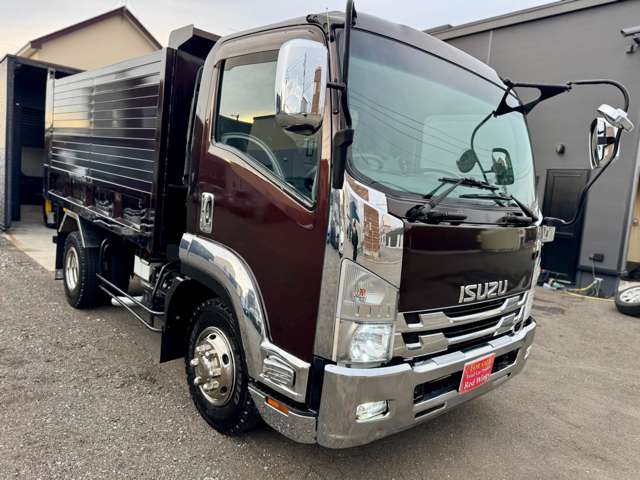 Isuzu Forward 2