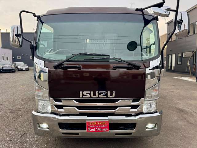 Isuzu Forward 3