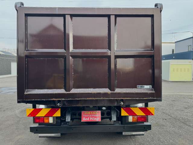 Isuzu Forward 9