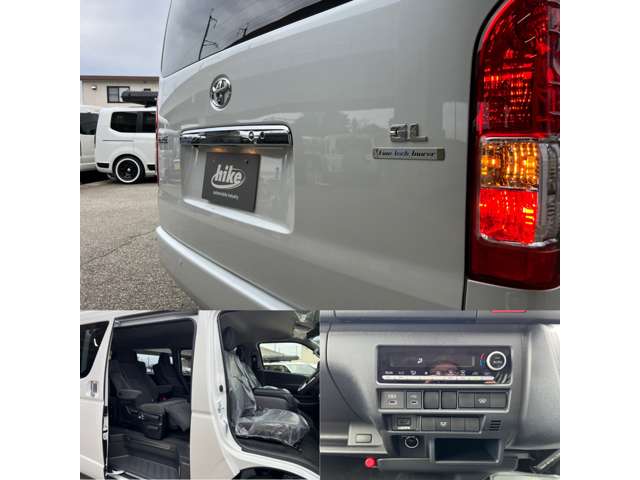 Toyota Hiace 7