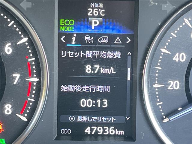 Toyota Vellfire 7