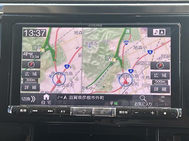Toyota Alphard 7