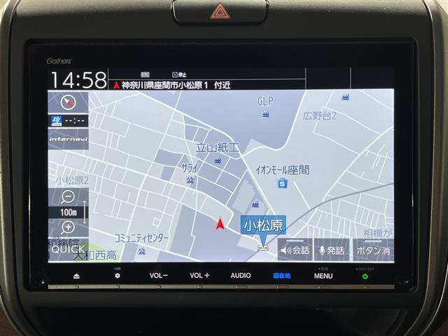 Honda Freed 7
