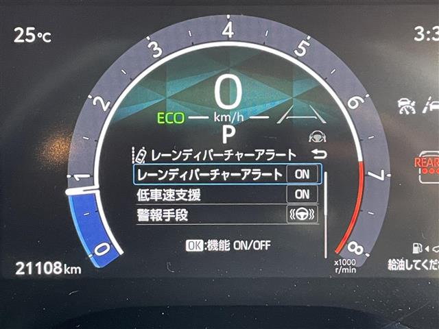 Toyota Sienta 8