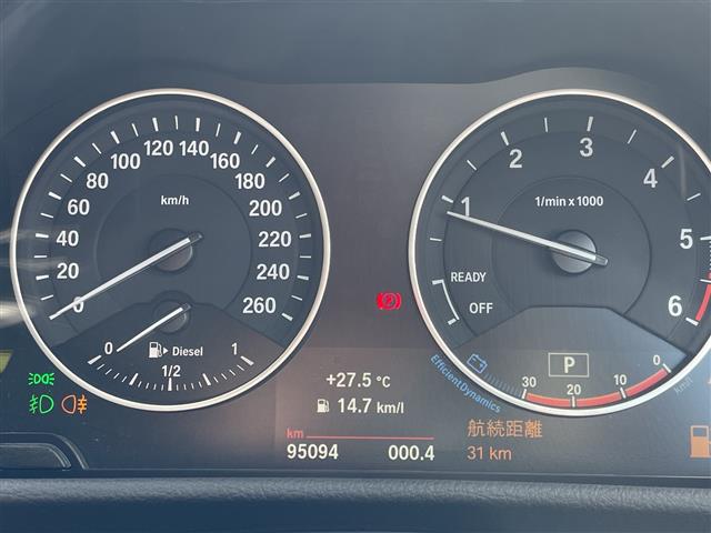 BMW 2 Series Gran Tourer 11