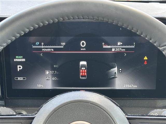 Nissan Serena 7
