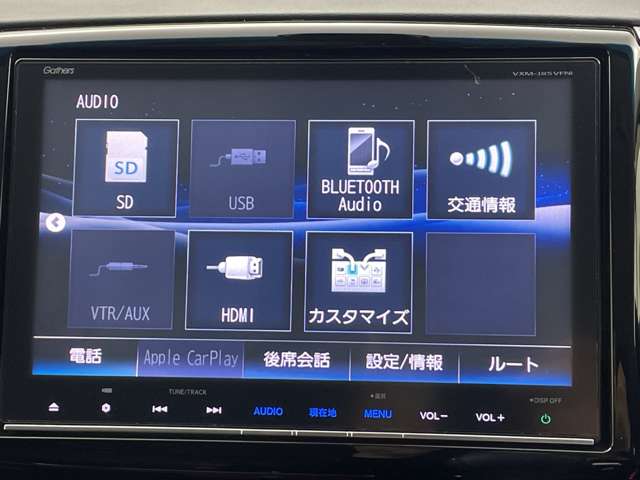 Honda Odyssey 7