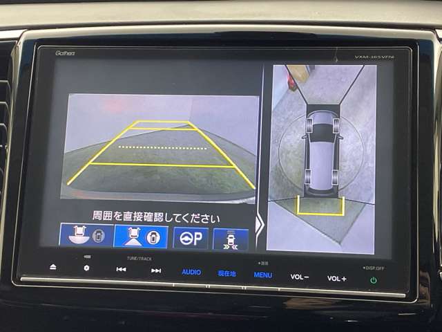 Honda Odyssey 8