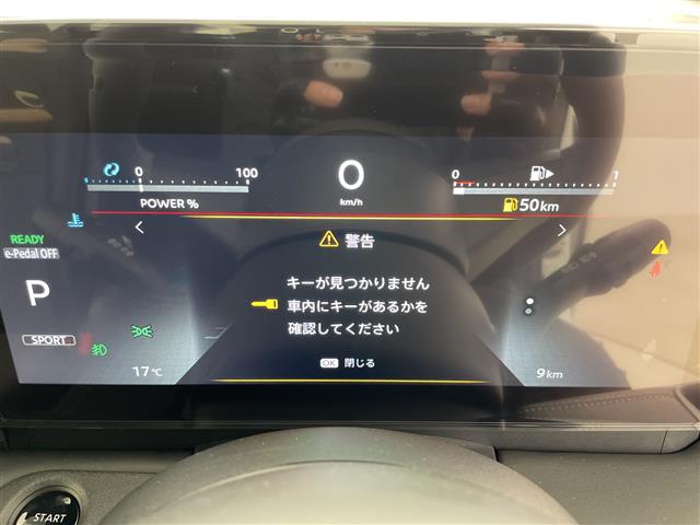 Nissan Serena 11