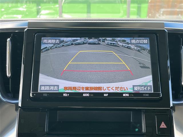 Toyota Alphard 7